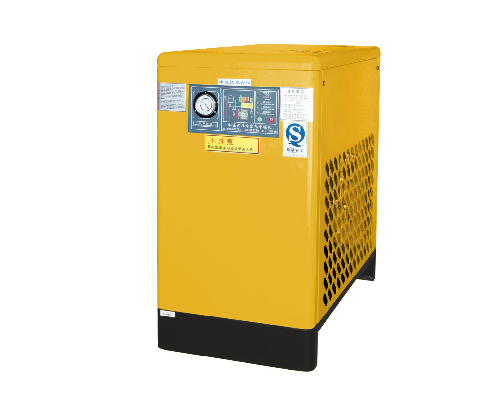 Refrigerated Compressor Air Dryer1